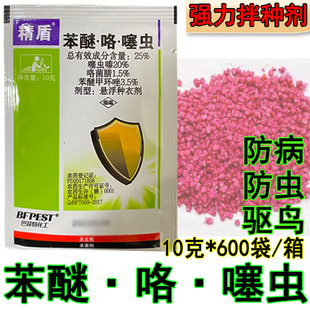 ����25%���ѿ����x��N���N��10g�� ���B���粡�������E�Rϓ�