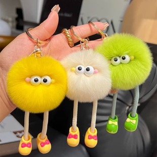 Cute Imitation Rex Rabbit Big Long Legs Small Coal Ball Car Keychain Pendant Plush Bag Pendant Gift Doll