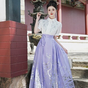 Purple Bronzing Dragon Pattern Horse-faced Skirt Women's suit 2024 New Chinese Style Improved Hanfu Embroidered Short-sleeved Top Shirt