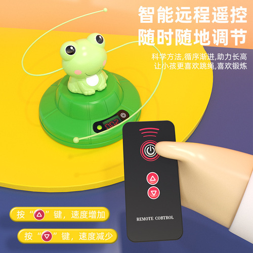 Intelligent electric rope skipping machine, fully automatic electronic counting, multi-person children's fun skipping rope, one-button remote control, lazy exercise