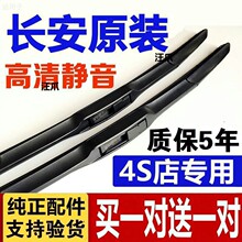 ������݄�20�L��ԭ�S��ˢ���o��Ƭ7535735�W�Z�������z