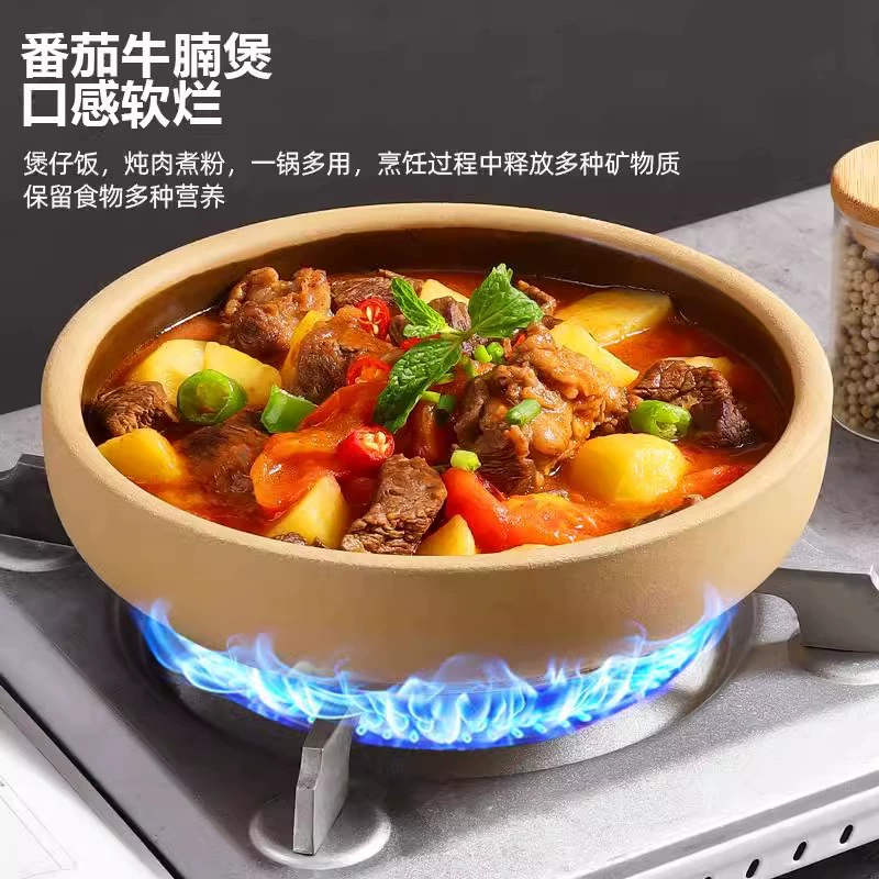 Рисовая лепешка с сыром для кимпиба с курицей острый кальмар в каменном горшке, яйцо, особый корейский яичный крем соус суп Кимпибап