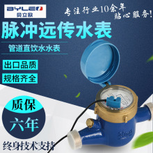 ���l�Ƶ����}�_�h���������ˮ��C늷��x��ҕ�������ˮ늱�