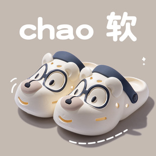 2025 Cute Cartoon Sweating Puppy Hole Shoes Women's Summer New Thick Sole Non-slip Outer Wear Thick Toe-covered Slippers