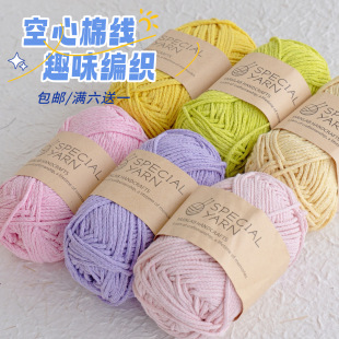 �A�ɿ����޾�2mm�ֹ�����diy���ϰ������h�ë����������ɳ������