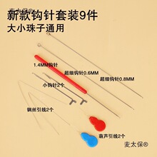 ���鹤���hᘹ�ᘴ������������鼚ᘴ����׳�����ͨ��������̫��