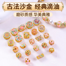 ᯹ŷ�ɳ���������ɫ��̩�{ɏ������������diy�����R������ִ�