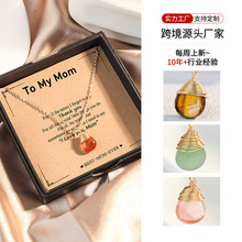 �羳��͸��Ȼʯ��ŮinsС��ĸ�H����Ƭ�b����@�������i��朳�