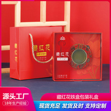 �¿�tɫ�ؼt�����b��5��10���R���F�����ʲؼt���YƷ�м��пպ�