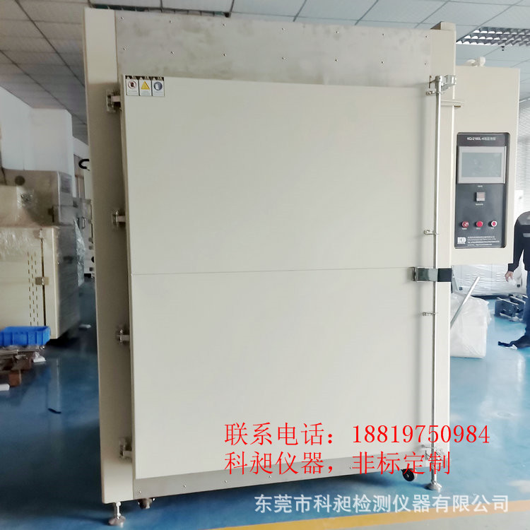 郑州大量销售半导体恒温箱|半导体恒温烘箱| 科昶非标定做