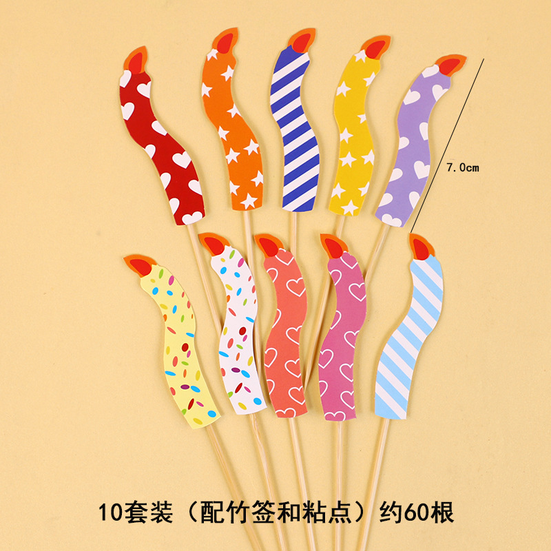 Celebritad en línea ins amor osos decoración de pastel de bandera dibujos animados HBD niños feliz cumpleaños postre vestido plugin
