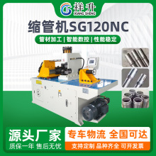 ȫԄҺsܙCܙC䓹ܷܿsܙCտڙCUڙC煽C