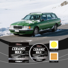 Homonth汽车护理蜡套装 车漆抛光养护防污补漆便捷擦拭翻新表面