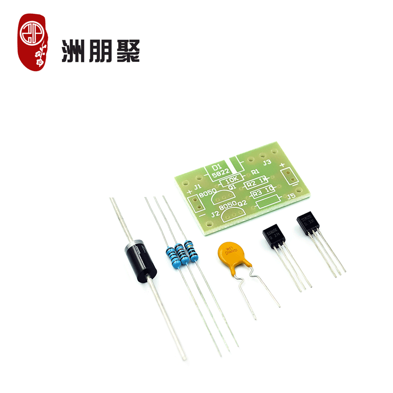 太阳能灯家用户外路灯 光控感应锂电池充电晚上亮灯控制器模块
