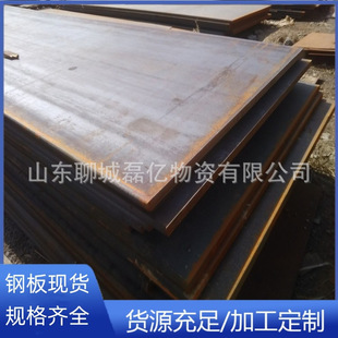 �հ�Q235B�ӹ��и�䓰� ���B���̟�܈�� Q235B����_ƽ Ҏ���Rȫ