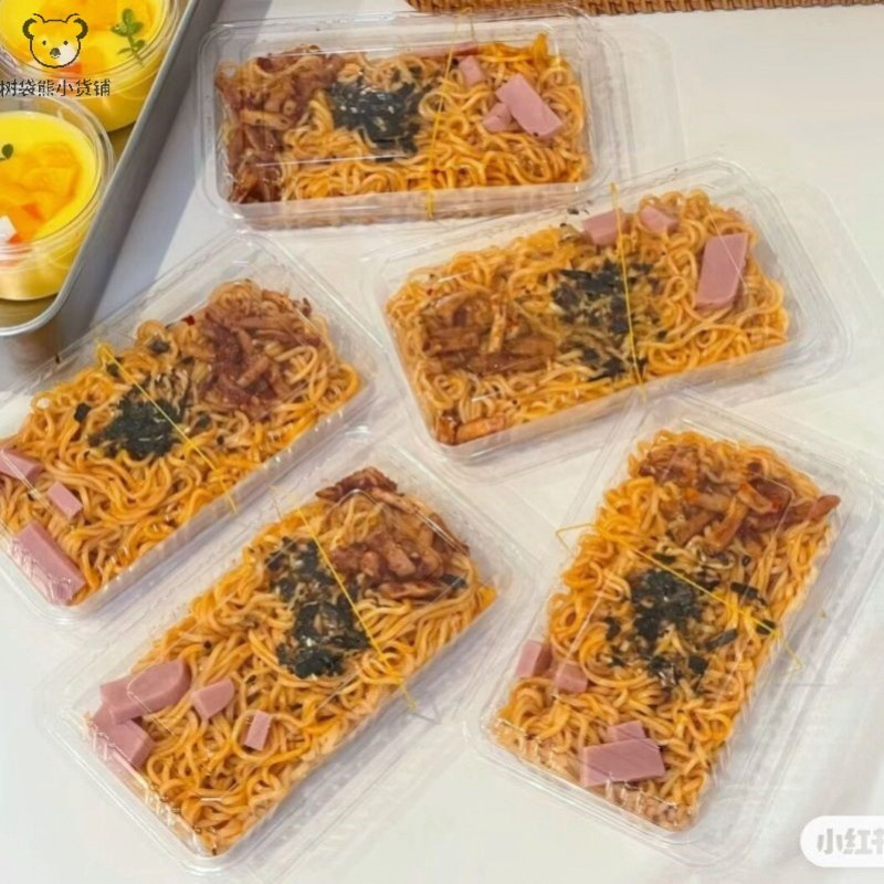 七面鳥の麺を包装して箱を詰めます。|undefined