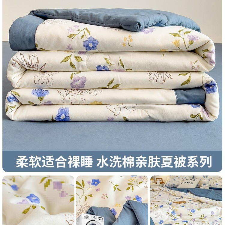 Looking for fun among the flowers [grade a washed cotton, whole cotton without clumping]