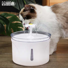 宠物猫咪智能狗狗饮水机恒温自动活水过滤喝水器猫喷泉宠物电器