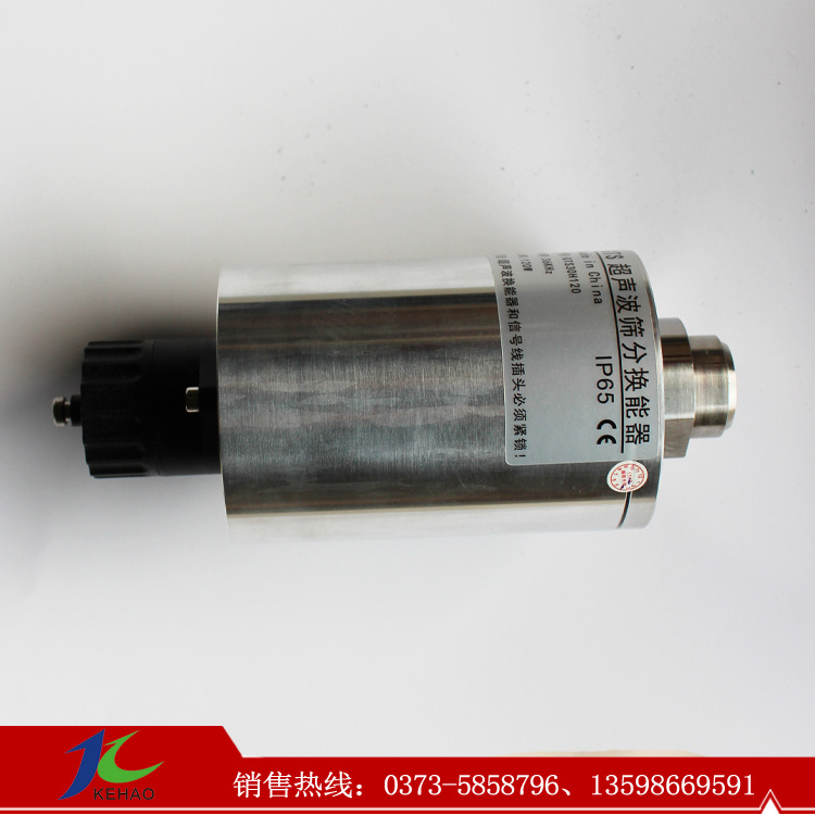 供应 超声波震动筛 超声波振动筛换能器 送货上门 质保一年