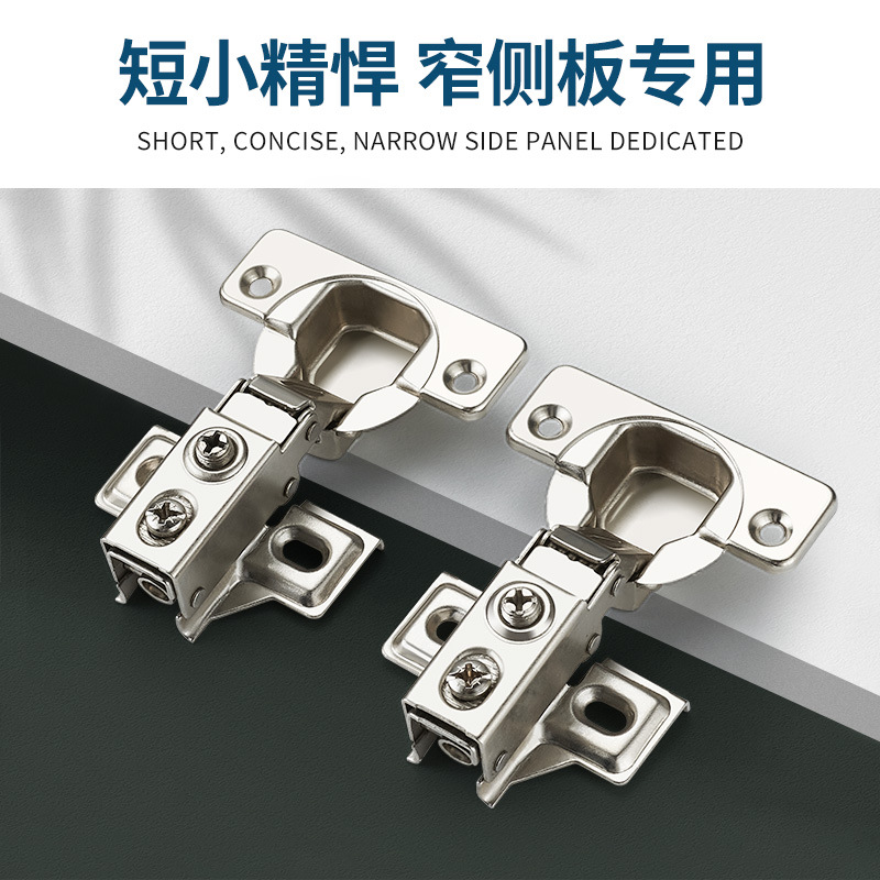 Bisagra de brazo corto hidráulica amortiguadora cuerpo corto puerta de borde estrecho armario puerta de armario bisagra de amortiguación de brazo corto
