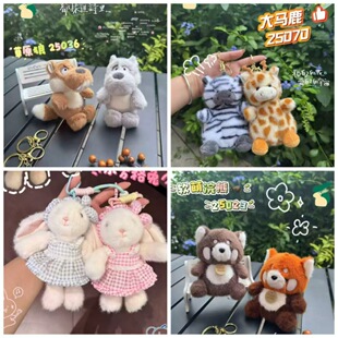 ��ζ����ȹС����ܴ��R¹ë�q���в�ԭ�ǒ����ӶYƷ����ץ�C؛