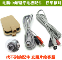 Ȫ�Һò����·���˴�w�����l�ᯟ���a�󾀌�����оݔ����