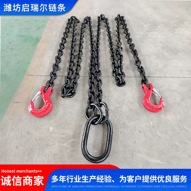 库存充足起重链条 锰钢G80起重链条 优良材质 锰钢 起重链条