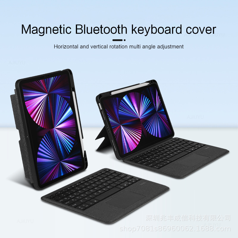 Suitable for iPad Tablet Protective Case 110.9inch A16 Magic Keyboard Magnetic Mini76 Protective Case Airpro76 Suitable for iPad Tablet Protective Case 110.9inch A16 Magic Keyboard Magnetic Mini76 Protective Case Airpro76