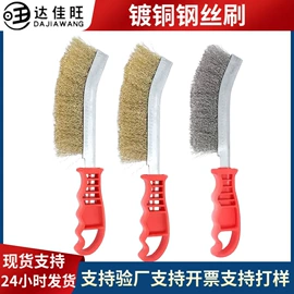 钢丝轮;其他园林工具;工具刷