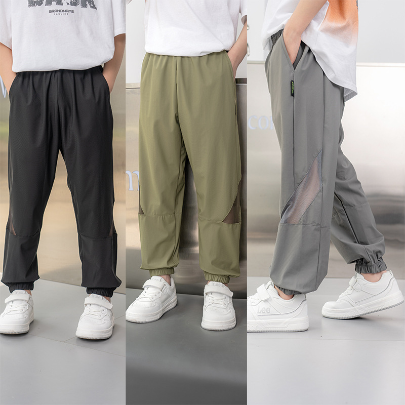 Children's Summer Sun Protection Pants, Thin Breathable Quick-Drying Pants, Sports and Leisure Long Pants, Parent-Child Ice Silk Anti-Mosquito Pants