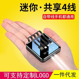 �����Ԏ�����늌�20000��������С�ɴ������m���A���O���֙C���