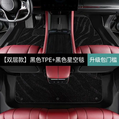 TPE car floor mats | Ayaqaltılar (Kovriklər) - tesla-model-32019-2022-double-layerfoot-mat-black-starry-sky-blanket