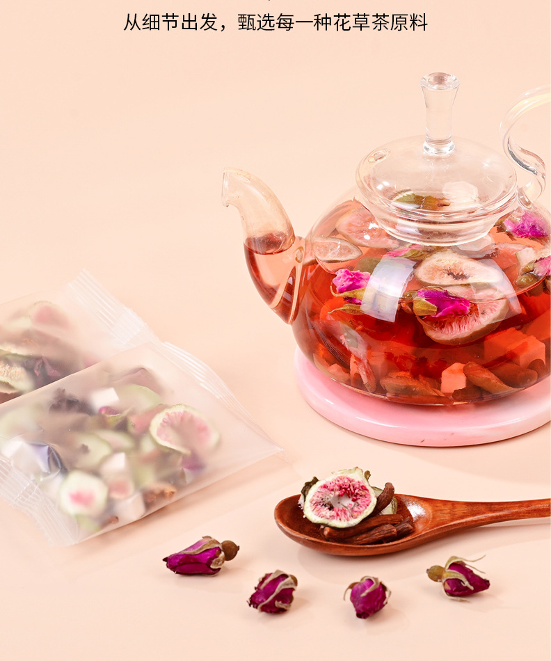 Five-Finger Fig Poria Herbal Tea Blend 150g Independent Tea Bags Hot Brew Wellness Tea specifications