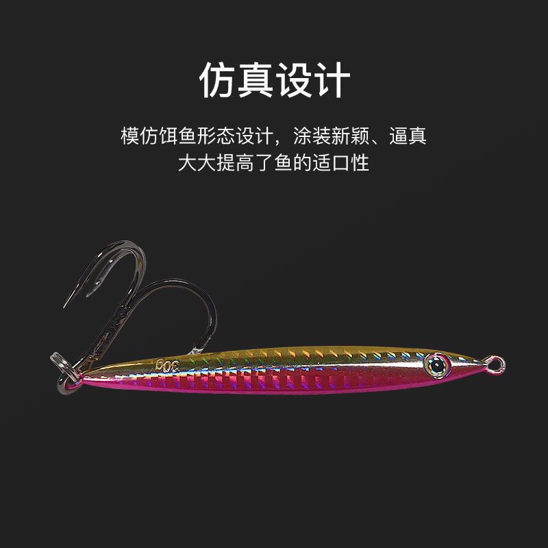 Anchor al aire libre para explorar el estanque de pesca gancho de pesca grande gancho de pesca luya aparatos de pesca pesca de pesca rayos de luz nocturna rayos de pesca delgados