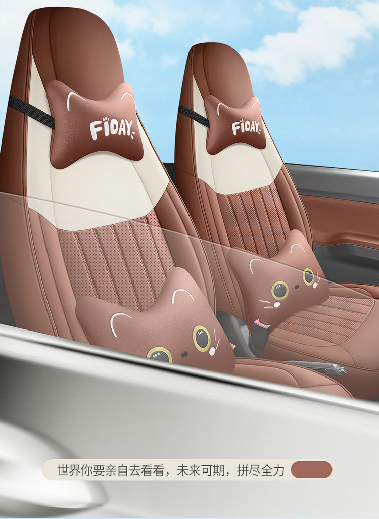20-23 Models of Wuling Hongguang Mini Ev, Cute Goddess Style, Suitable for All-Inclusive Leather Seat Covers, Four-Season Car Seat Cushions