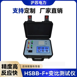 电阻测量仪表;参数测试仪器;测定仪