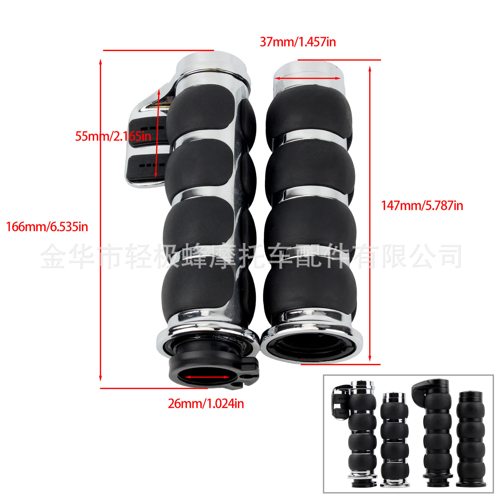 Motorcycle Accessories Handlebar Cover Harley Prince Retro Handlebar Anti-Slip Wear-Resistant Zinc Alloy Handlebar Street Car Modification