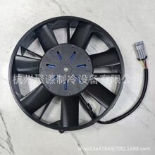 驛力無刷1308A03-440A0適用工程機械 客車發電機組熱管理散熱風機