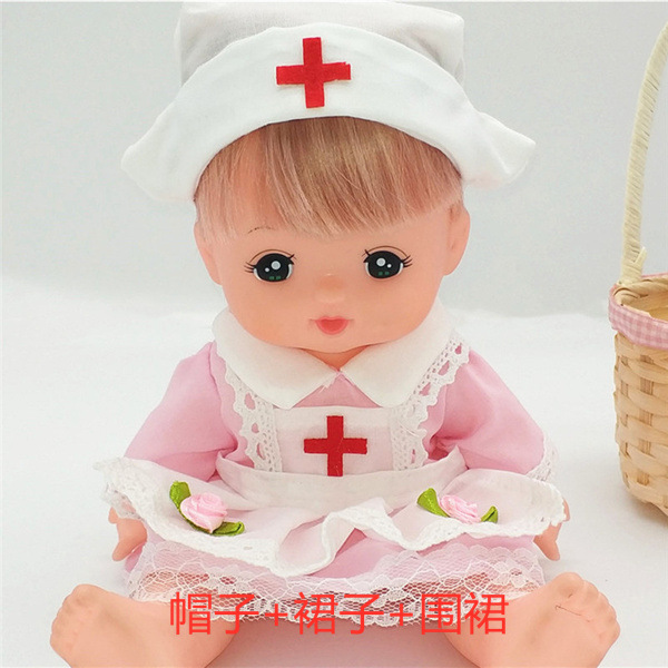 複数の米露楽吉児の小美楽人形は服の部品の看護師服の背もたれのズボンの量が大きいです。