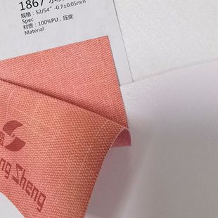 �F؛��׃PU�����ˮ�̉�׃ˮϴ�����y0.7mm���b�����Ƥ�׶Y��
