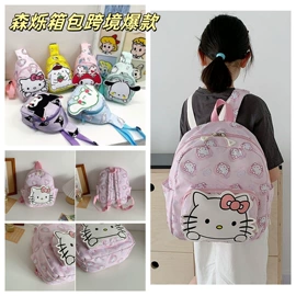 女士斜挎包;儿童双肩包;休闲背包