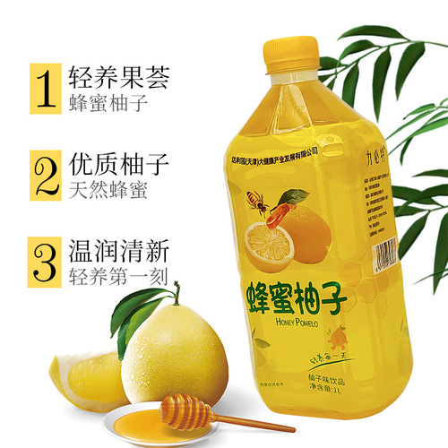 Honey Grapefruit Tea Whole Box 1L*12 Large Bottle Fruity Summer Refreshing Beverage Factory Direct Sales/Wholesale