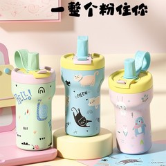大容量ダブルドリンクストロー保冷保温カップ316ステンレス陶磁器内胆氷覇カップ学生アニメカップ