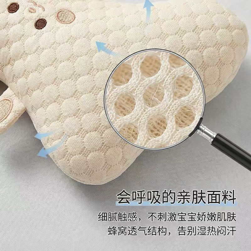 Pocket Car Baby Neck Pillow, Children's Stroller Neck Protector, Baby Sleeping Pillow, Anti-Collision Head Protection Pad
