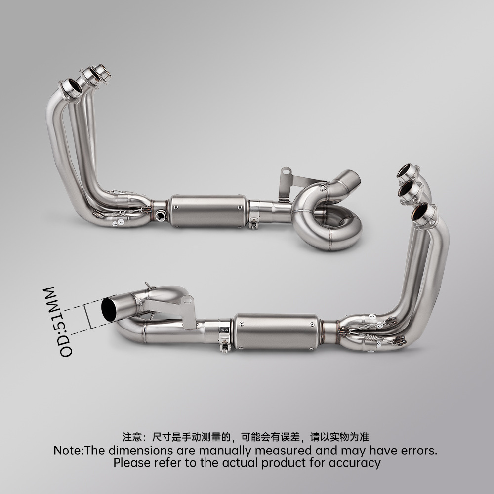 Motorcycle Exhaust Pipe Chunfeng 675Sr Bottom Exhaust Swing Front and Rear Muffler Set Non-Destructive Installation