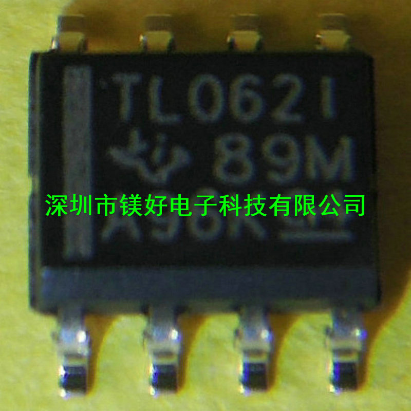 运算放大器TL062IDR,电子元器件一条龙配套供应，BOM单配单