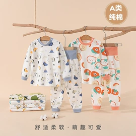 连身衣、爬服;童内衣套装;童T恤