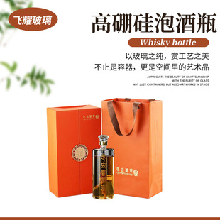 ���x�Ĳݲ����ݾ�ƿ�����Ӻ��ܷ��x�݌���ƿ�Ӿ�ƿș�Ǝ��w���