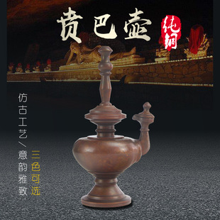 �Ჴ���M�����ڹ����픷������~�̽���ˮƿ���͉� �S�͉� �İ͉�