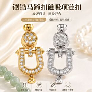 �߱�18K�������R������朿������朿��^diy�Ʒ������l
